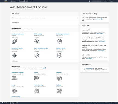 onepo|Management Console